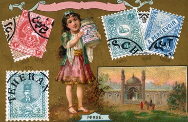Persian Postage Stamps, 1897